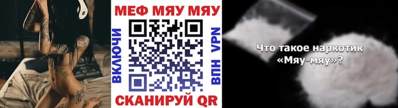 Наркошоп купить СК  Конопля  Галлюциногенные грибы  АМФЕТАМИН  ГАШ  МЕФ  КОКАИН  Тосно