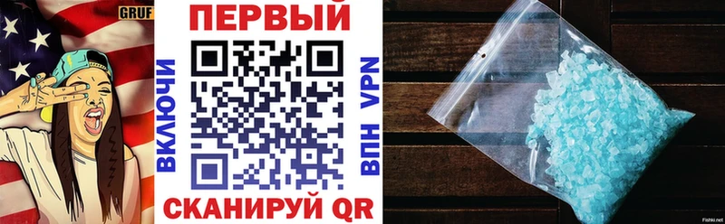 Купить где  Тосно  Amphetamine Premium 