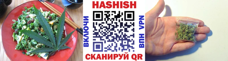 Печенье с ТГК марихуана  Купить закладки  Тосно 
