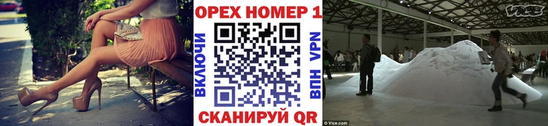 Cocaine 98%  Купить закладки  Тосно 