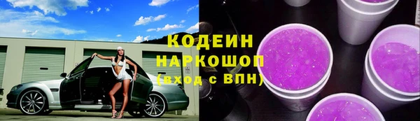 mdma Гусев