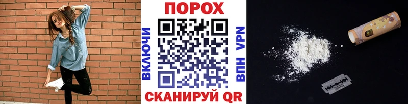 Купить  Тосно  Первитин мет 